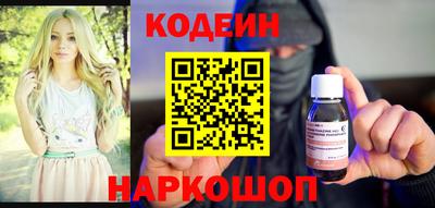 дистиллят марихуана Ставрополь