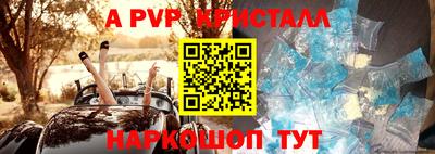 мет Среднеуральск