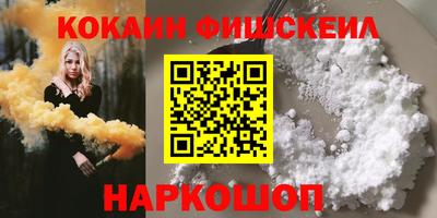 мет Среднеуральск