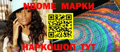 дистиллят марихуана Ставрополь