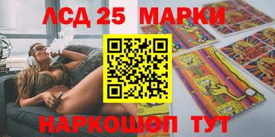 дистиллят марихуана Ставрополь