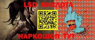 мет Среднеуральск