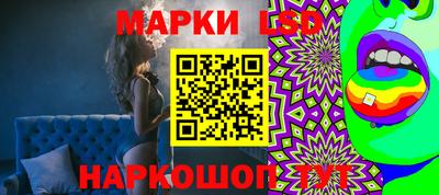 дистиллят марихуана Ставрополь