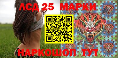 мет Среднеуральск