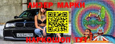 мет Среднеуральск