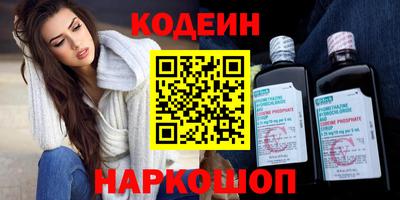 мет Среднеуральск