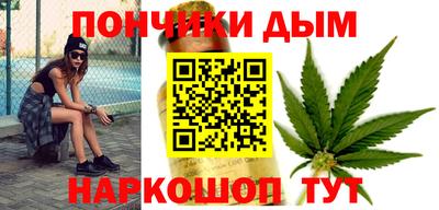 мет Среднеуральск