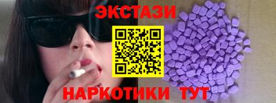 мет Среднеуральск