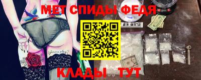 дистиллят марихуана Ставрополь