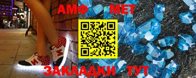 дистиллят марихуана Ставрополь