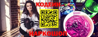 мет Среднеуральск