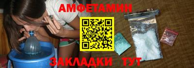 мет Среднеуральск