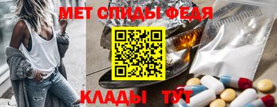 дистиллят марихуана Ставрополь