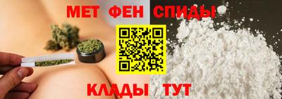 дистиллят марихуана Ставрополь