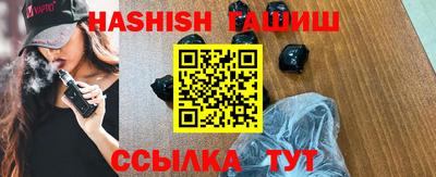 дистиллят марихуана Ставрополь
