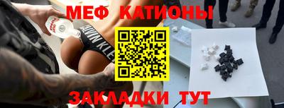 дистиллят марихуана Ставрополь