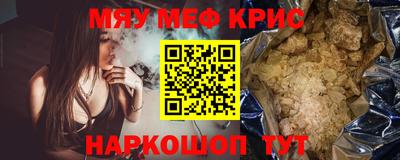 дистиллят марихуана Ставрополь